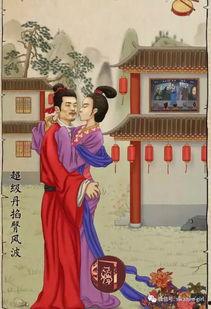 唐仕女吃瓜图图文 第2张 唐仕女吃瓜图图文 第2张